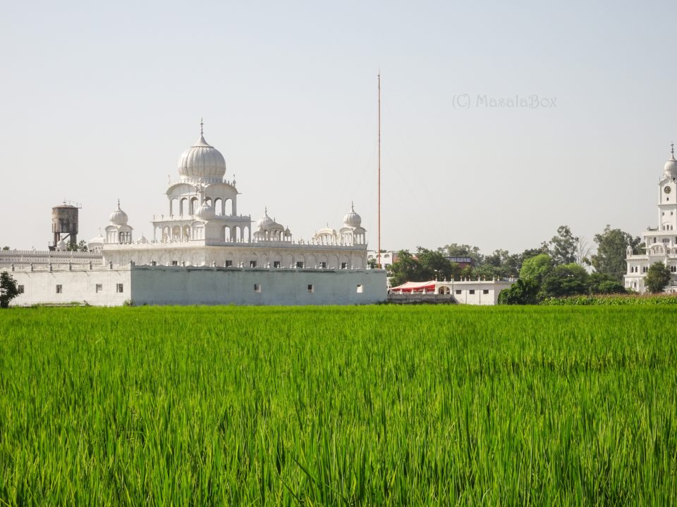 Gurudwara Punjab