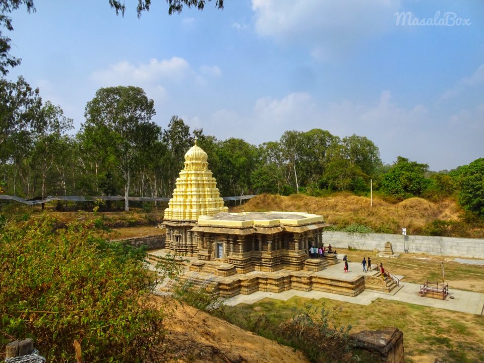 Keerthi Narayana Temple