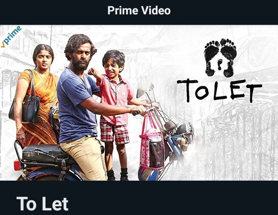 To let tamil movie