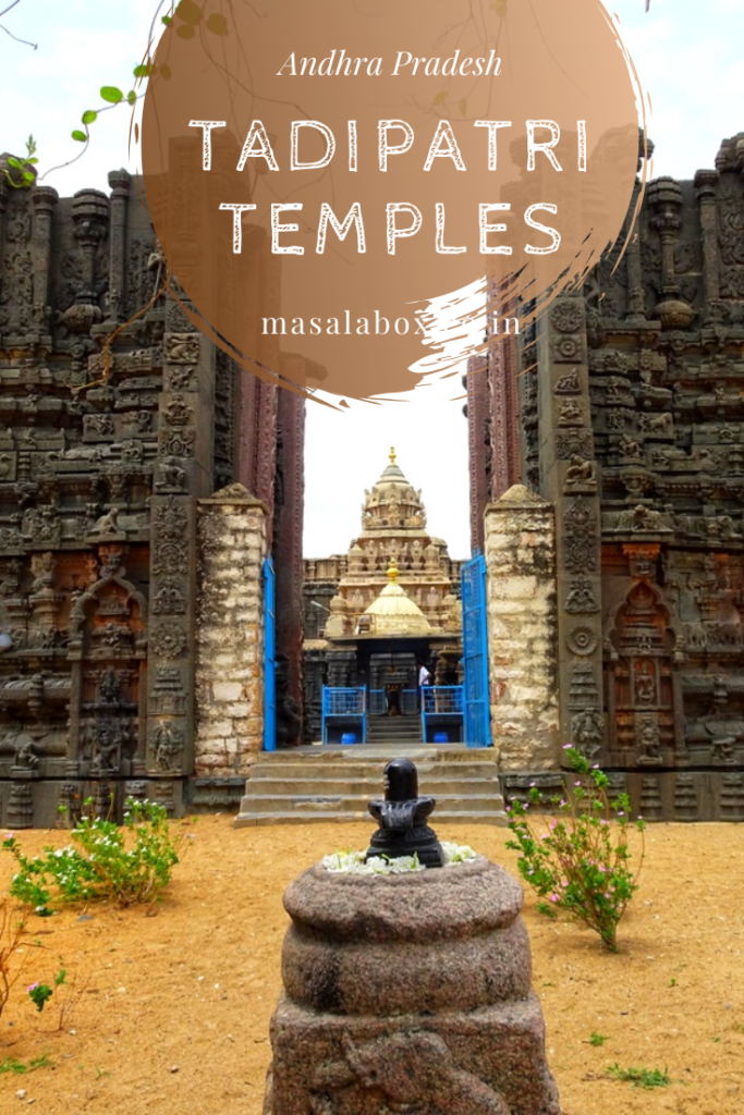 tadipatri temples